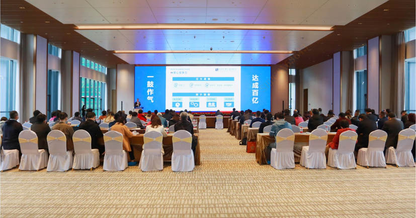 中信建投证券“走进leyu.乐鱼科技”尊享会圆满结束